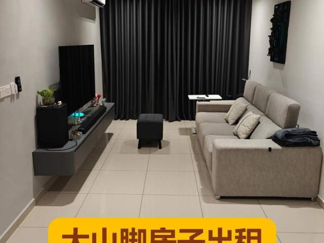 Room for rent in Taman Bukit Mas, Bukit Mertajam