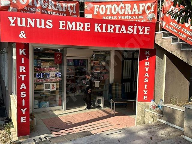 Ataşehir, İstanbul içerisinde satılık mülk