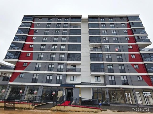 Cumhuriyet Mahallesi, Edirne Merkez içerisinde satılık mülk