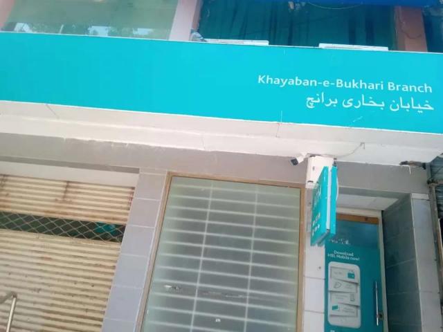 Commercial for rent in North Waziristan, Federally Administered Tribal Areas fata