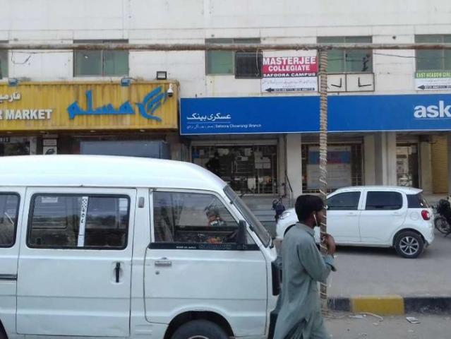Commercial for rent in North Waziristan, Federally Administered Tribal Areas fata
