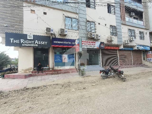 Office for sale in North Waziristan, Federally Administered Tribal Areas fata