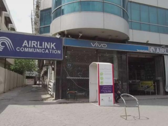 Commercial for rent in Rawalpindi, Islamabad Capital Territory
