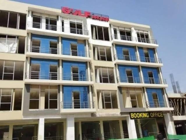 Commercial for sale in Islamabad