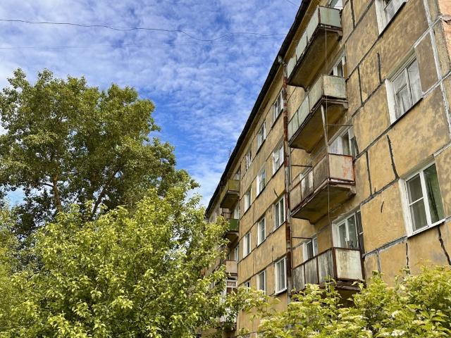 Квартира продажа в Кировский район, Мга