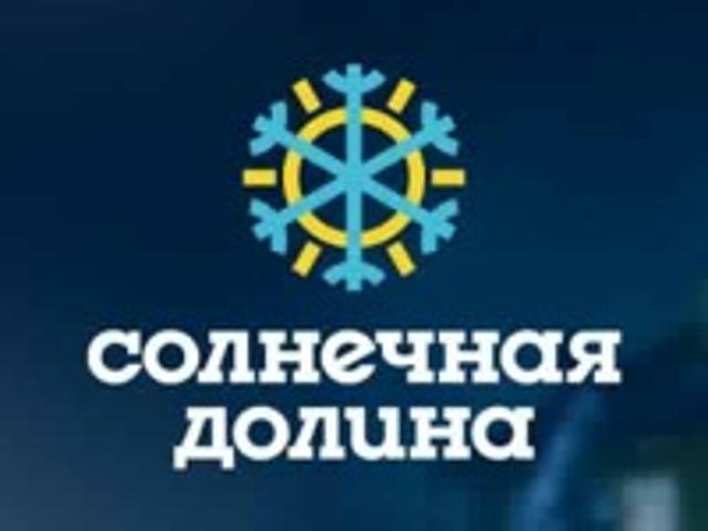 Квартира аренда в Миасс, Челябинская область