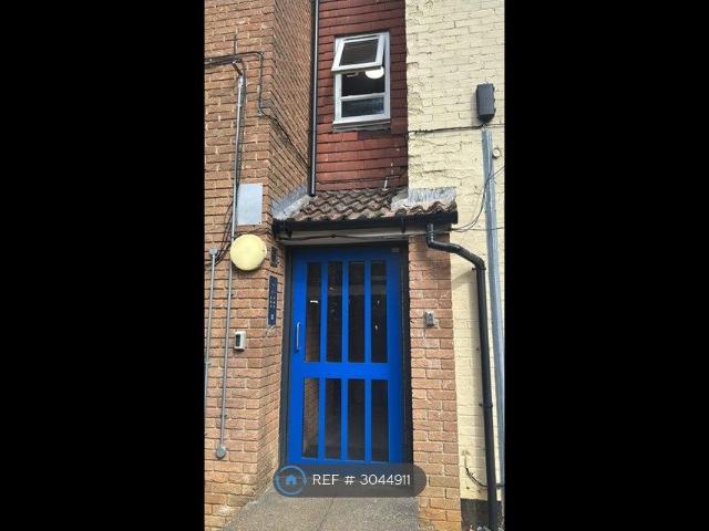 Apartment for rent in Southfields, Northampton