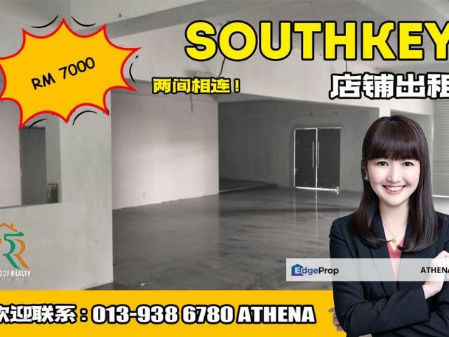 Shop for rent in Johore Bahru, Johor