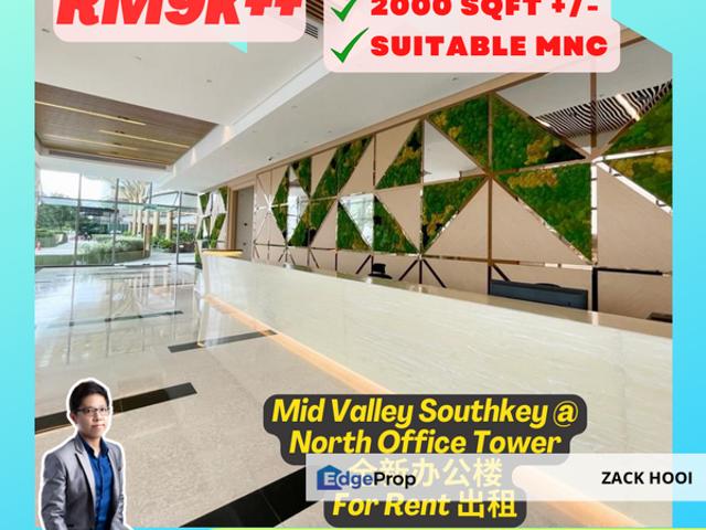 Shop for rent in Johore Bahru, Johor