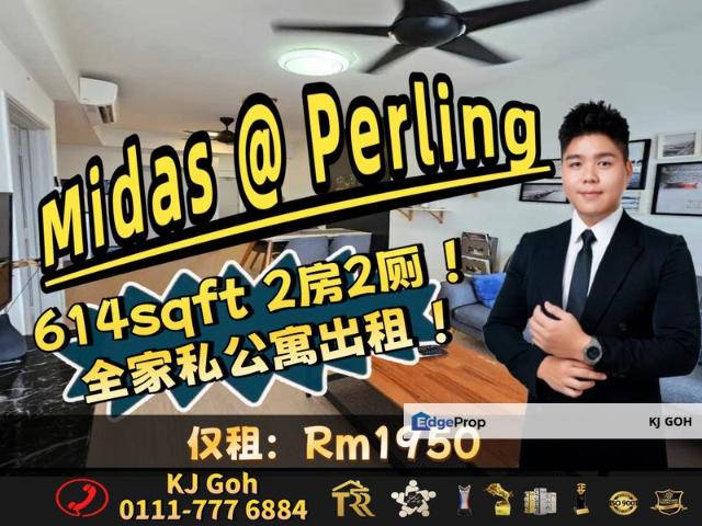 Condominium for rent in Bukit Ledang, Johor