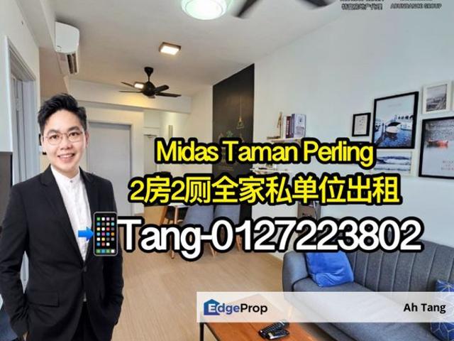Condominium for rent in Bukit Ledang, Johor