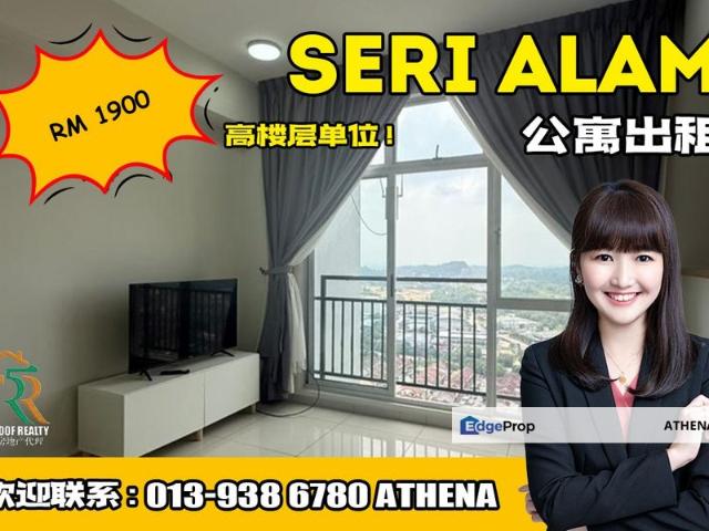 Condominium for rent in Pasir Gudang, Johor