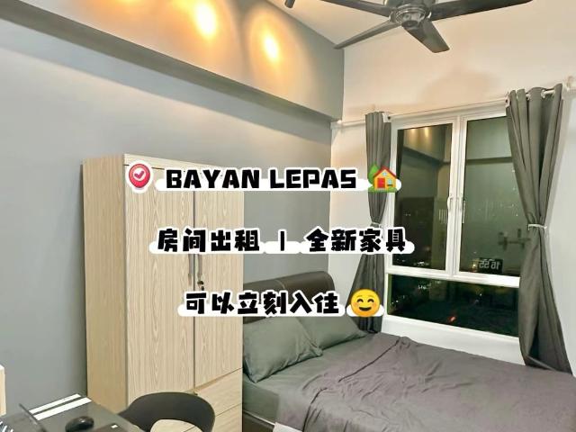 Room for rent in Georgetown, Penang