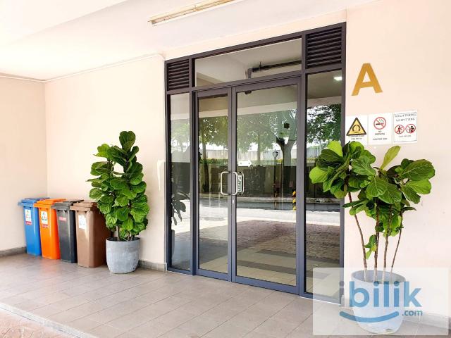Room for rent in Petaling, Damansara Damai