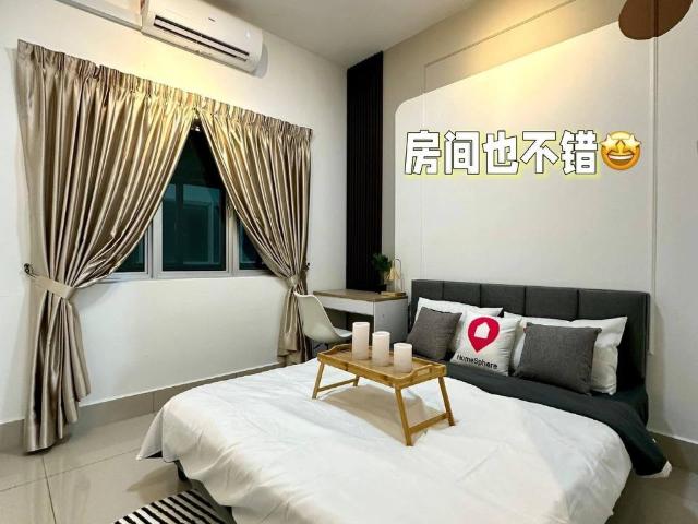 Room for rent in Country Heights Damansara, Kuala Lumpur