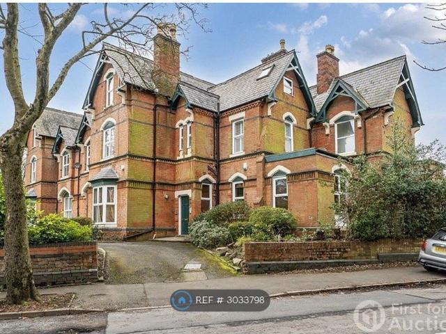 Studio for rent in Cotteridge, West Midlands