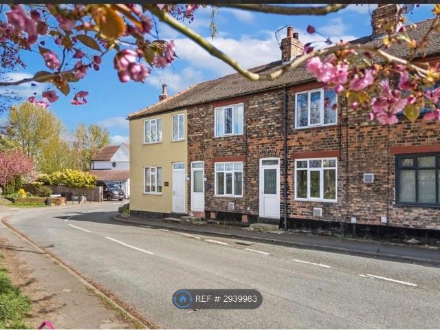House for rent in Ulleskelf, North Yorkshire
