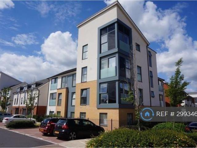 Apartment for rent in Whitley, Reading