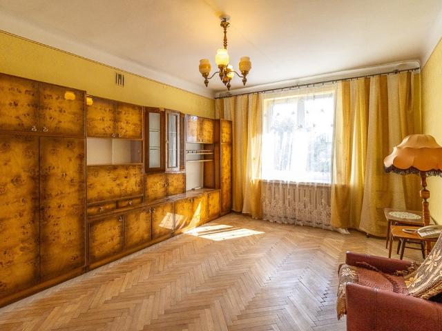 Mieszkanie na sprzedaż w Fabryczna, Łódź