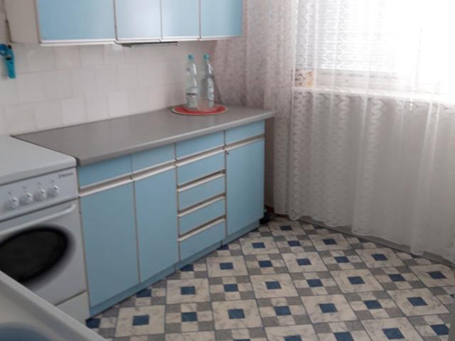 Mieszkanie na sprzedaż w Radom, Mazowieckie