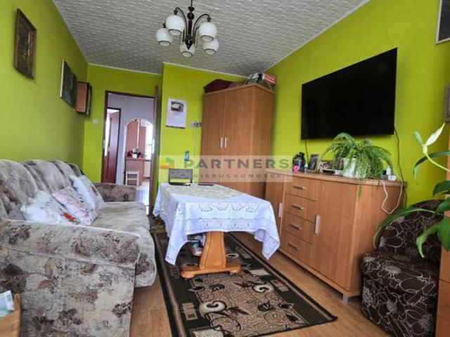 Mieszkanie na sprzedaż w Wałbrzych, Dolnośląskie