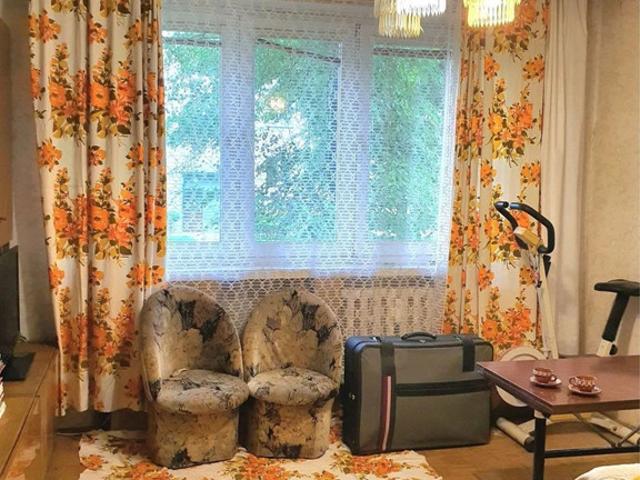 Mieszkanie na sprzedaż w Wrocław, Dolnośląskie