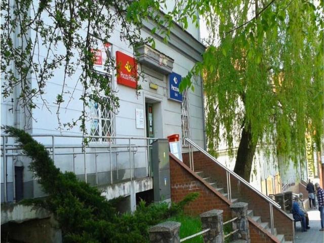 Mieszkanie do wynajęcia w Rypin, Kujawsko-pomorskie