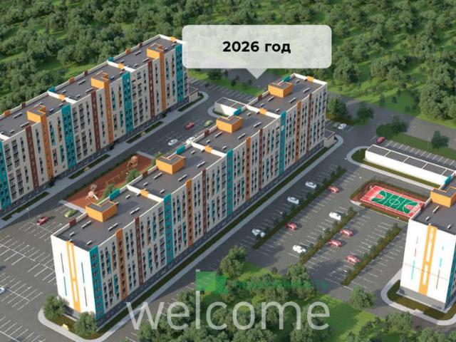 Недвижимость продажа в Ставрополь, Ставропольский Край