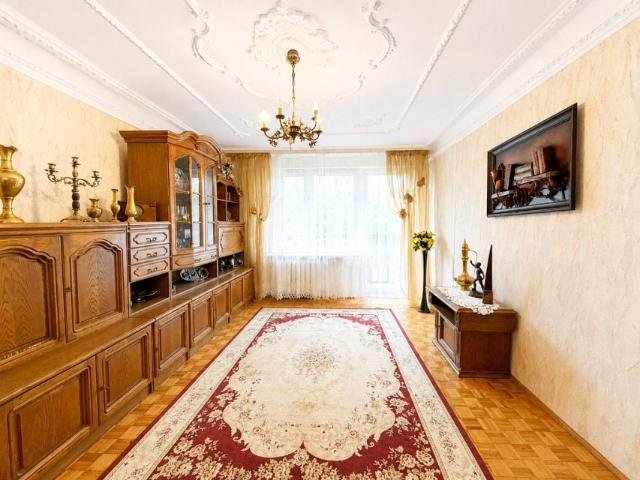 Mieszkanie na sprzedaż w Biała Podlaska, Lubelskie