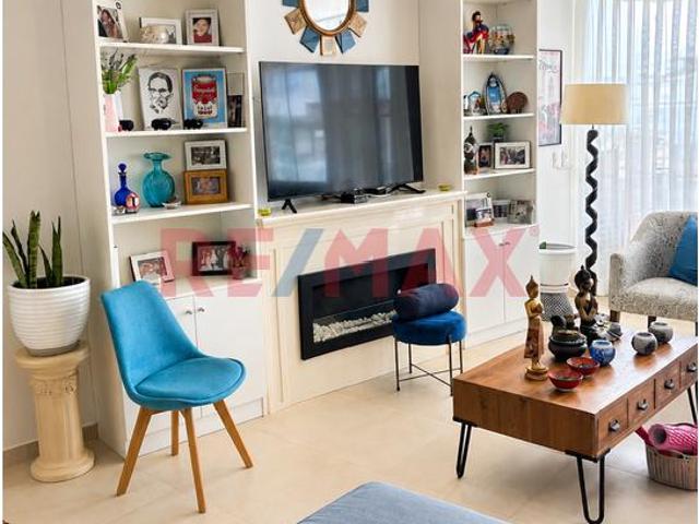 Departamento venta en Cañete, Lima