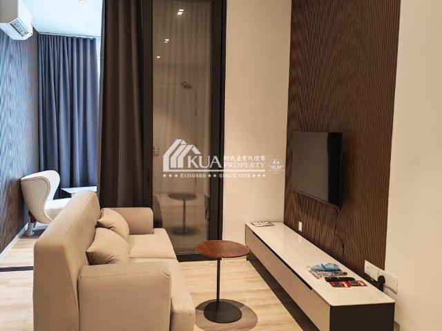 Apartment for rent in Kuching