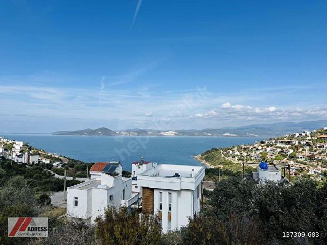 Milas, Muğla içerisinde satılık Arsa