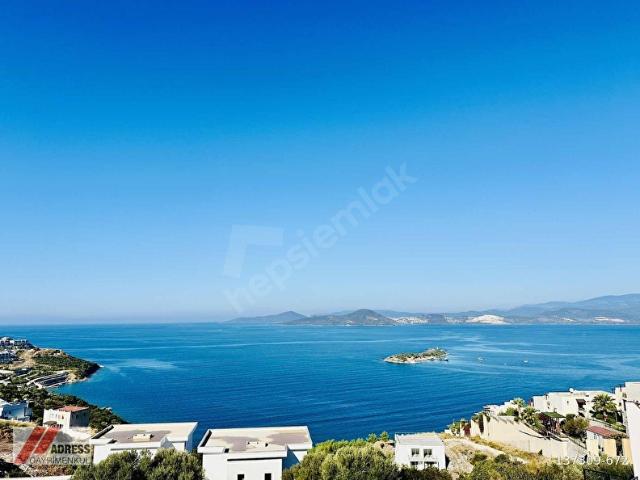 Milas, Muğla içerisinde satılık Arsa