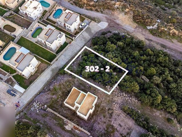 Milas, Muğla içerisinde satılık Arsa