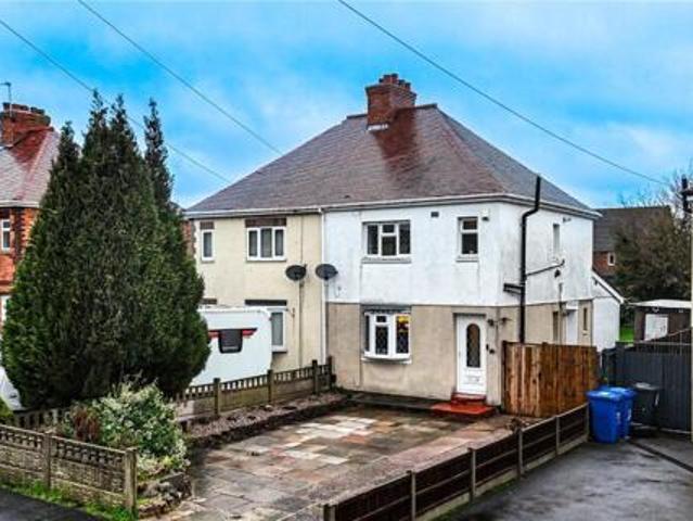 House for sale in Kettlebrook, Staffordshire