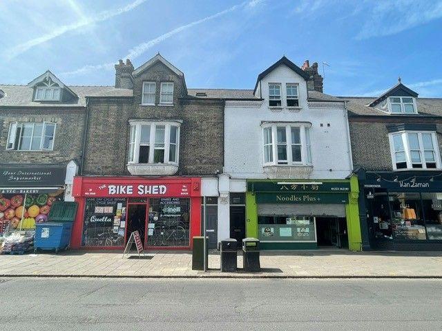 Studio for rent in Arbury, Cambridgeshire