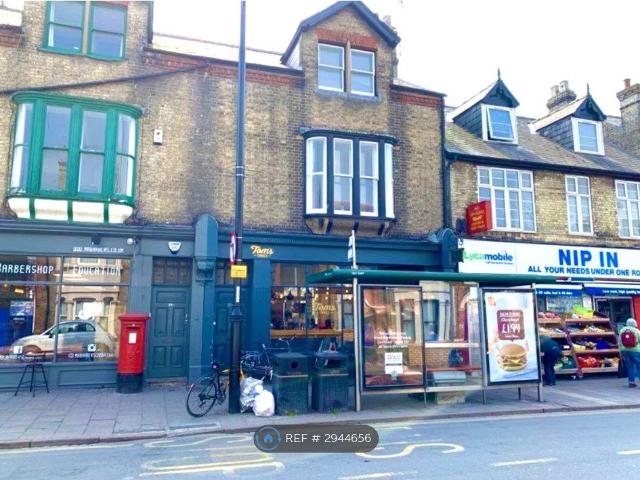 Studio for rent in Arbury, Cambridgeshire