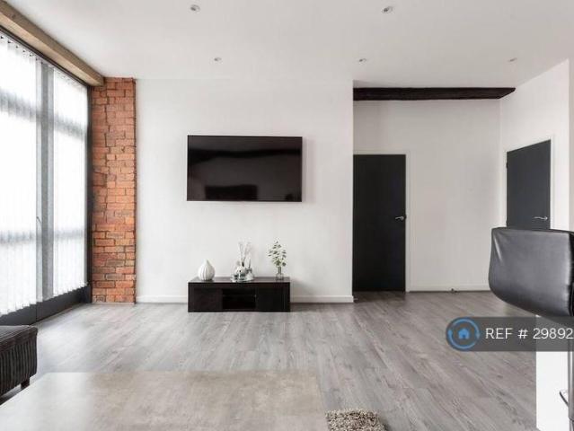 Apartment for rent in West Yorkshire