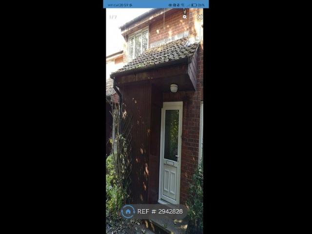 House for rent in King's Walden, Hertfordshire
