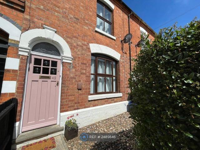 House for rent in Northampton, Northamptonshire
