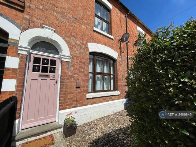 House for rent in Northampton, Northamptonshire