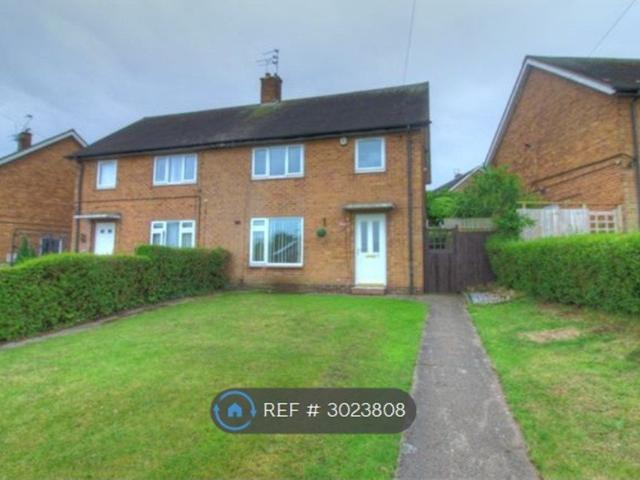 House for rent in Bestwood Park Estate, City of Nottingham