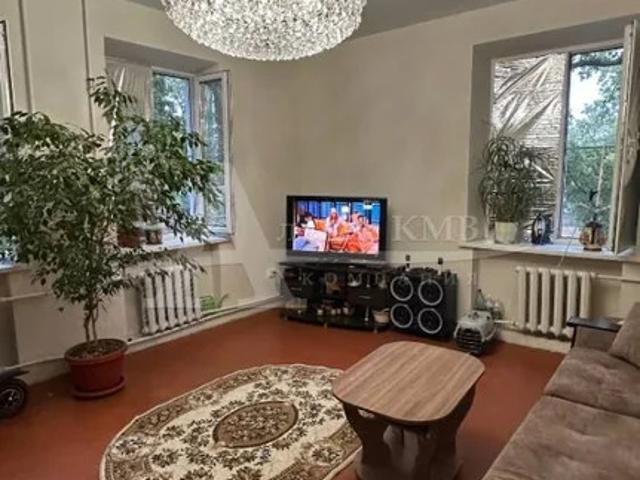 Квартира продажа в Минеральные Воды, Ставропольский Край