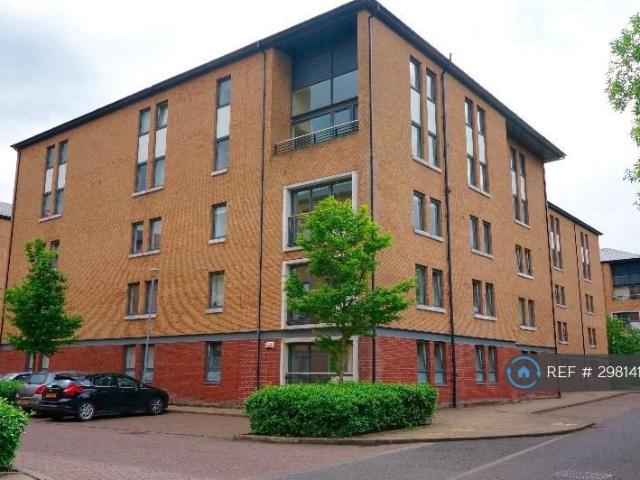 Apartment for rent in Scotland