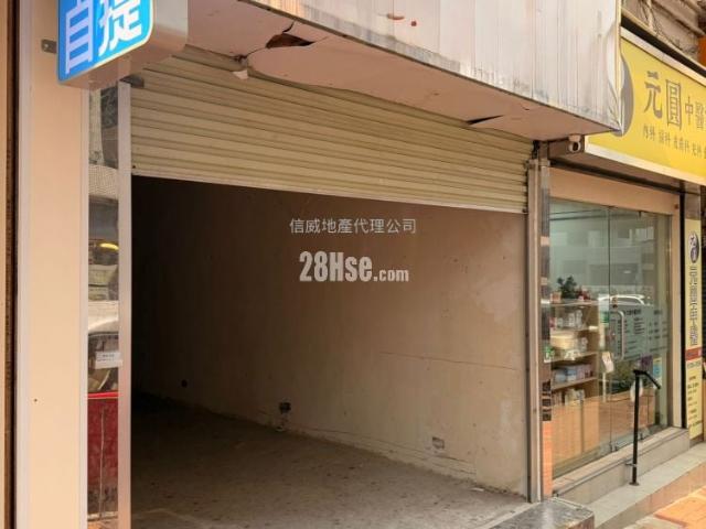 提供 出租 的 商住住宅