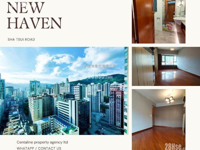 位於 荃灣 Tsuen Wan, 香港 Hong Kong, 提供 出售 的 公寓