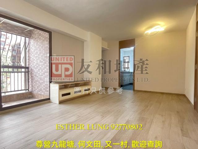 提供 出租 的 公寓
