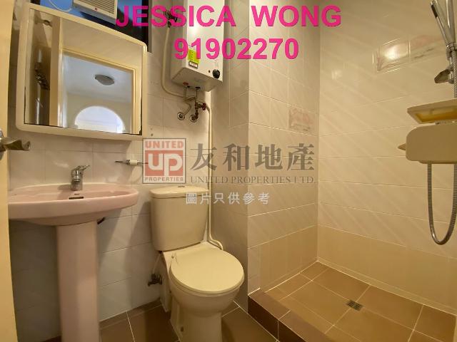 提供 出租 的 合租房