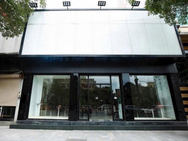 Nhà cho thuê