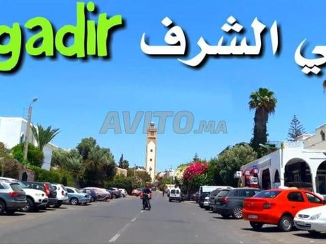 Propriété vente à Charaf, Agadir
